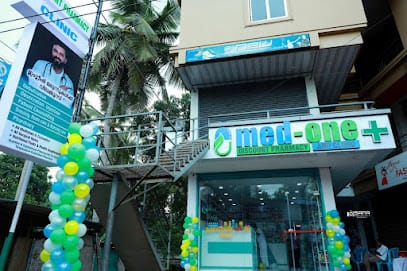 Med One Pharmacy and Clinic business photograph