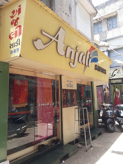 Anjali Sarees business photograph