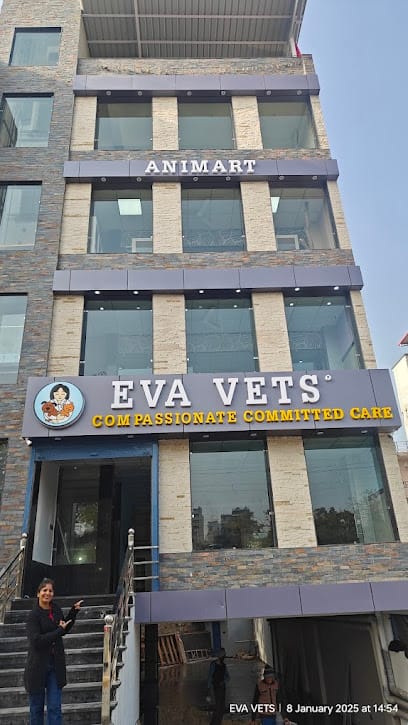 EVA VETS Veterinary Hospital business photograph