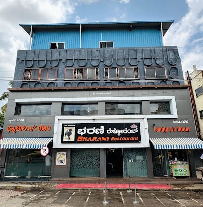 Bharani Family Restaurant business photograph