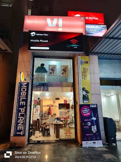 MOBILE PLANET business photograph