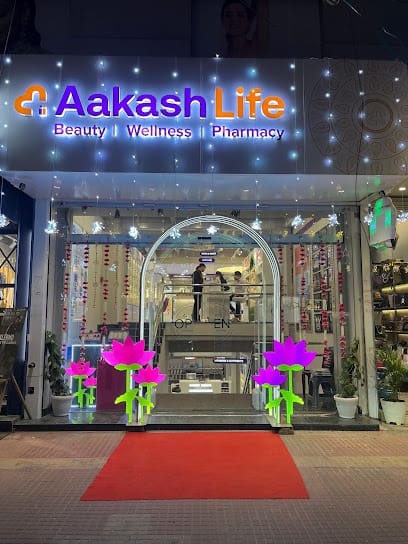 Aakash Life : Beauty , Wellness & Pharmacy Store business photograph