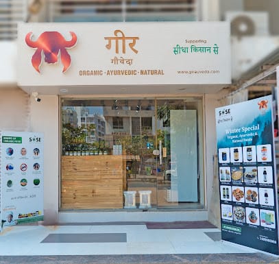 SOSE - सीधा किसान से business photograph