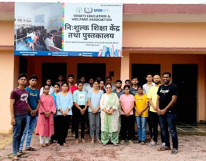 Shakti Education and Welfare Association business photograph