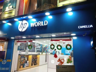 Hp World - Serampore business photograph