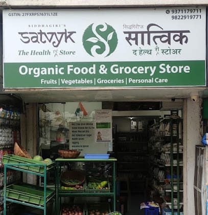 Satvyk Organic Food Store business photograph