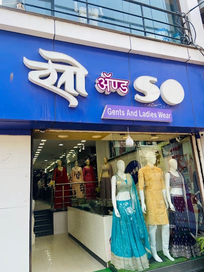 So And So Mens & Ladies business photograph