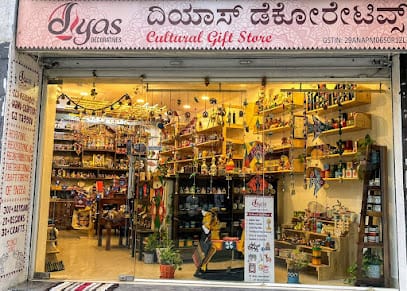Diyas Decoratives - Handicrafts, Toys & Gift Store business photograph