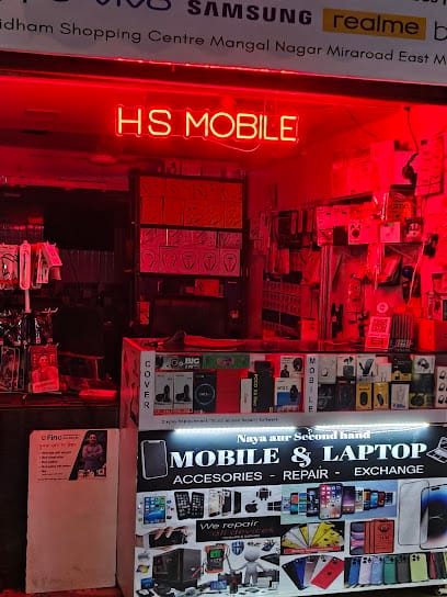 FS Enterprises (Xerox,Print, Mobile accessories, Electronics) business photograph