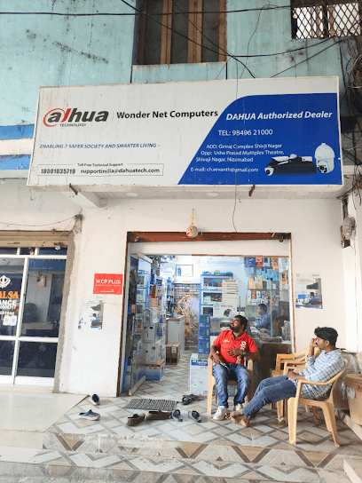 Wondernet Computers business photograph