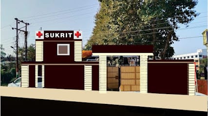 Sukrit Nursing Home business photograph
