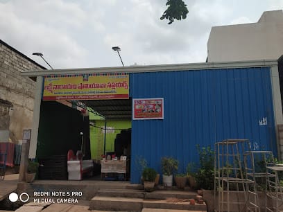 Lakshmi narayana shamiyana business photograph