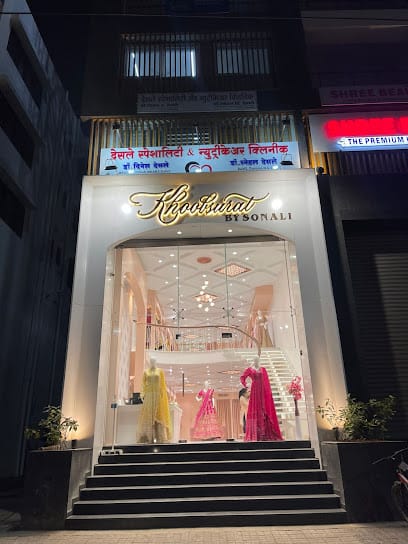 Khoobsurat By Sonali | Premium Ethnic Wear Store in Nashik business photograph