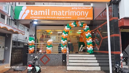 Tamil Matrimony, part of Matrimony.com group - Tanjore business photograph
