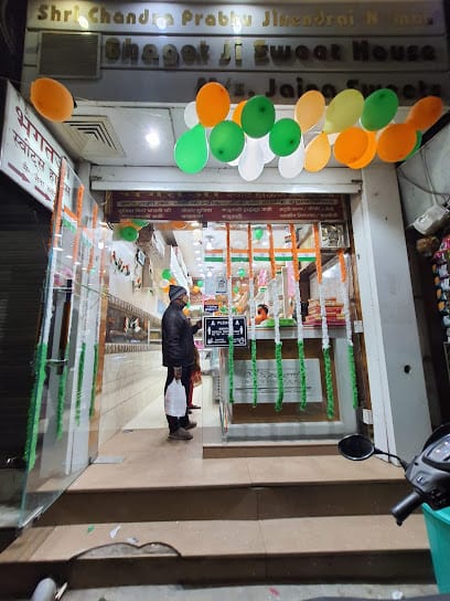 Bhagat Ji Sweet House business photograph