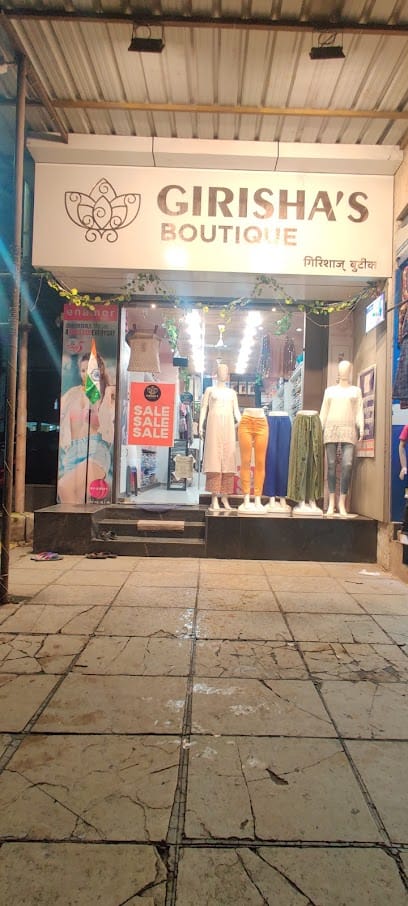 Girisha's Boutique business photograph