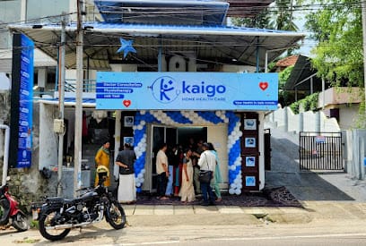 Kaigo Home Healthcare | Doctor Consultation | Physiotherapy | Counselling| Lab Test @ Home Services business photograph