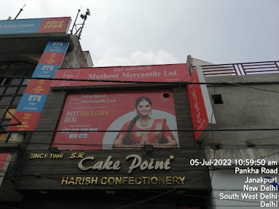 MUTHOOT MERCANTILE LTD,PANKHA ROAD business photograph