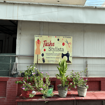 Tusha Stylista | Best Designer & Fashion Boutique Store | Boutique Design business photograph