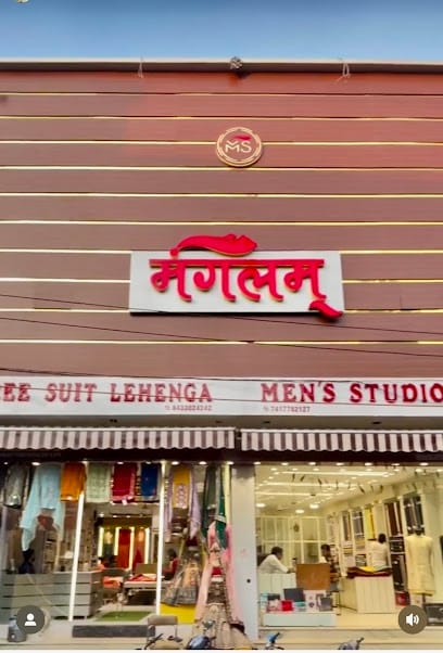 MANGALAM ETHNICS- The Wedding Wear House For Women & Men business photograph