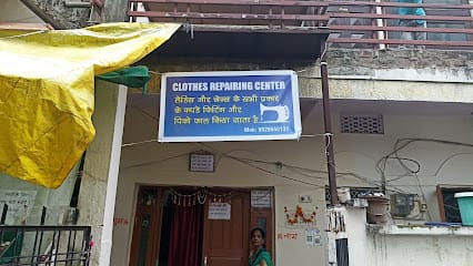 Clothes Repair shop business photograph