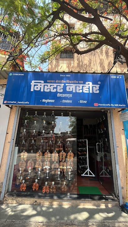 MR.NARHIR HANDCRAFTS - मिस्टर नरहीर हॅन्डक्राफ्टस् business photograph