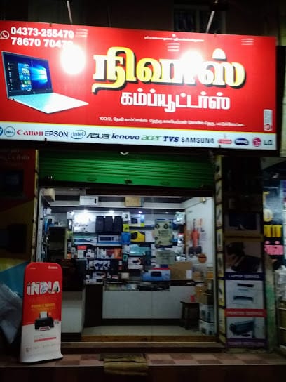 Nivas computers business photograph