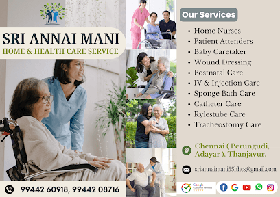 Sri Annai Mani Home and Health Care Services business photograph