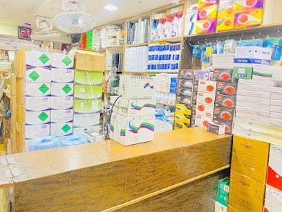 Mukila Cool Service business photograph