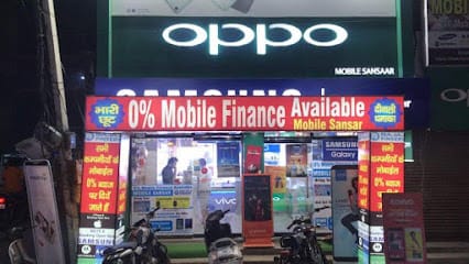 Mobile Sansar business photograph