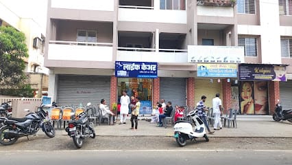 LIFE CARE SERVICES business photograph