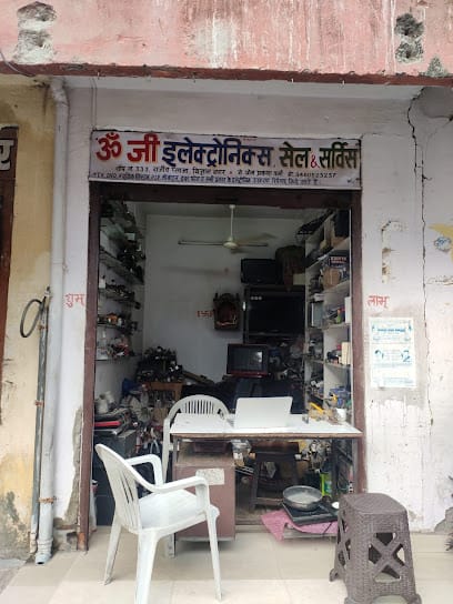 Om Ji Electronics business photograph