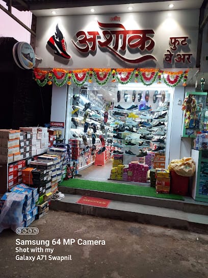 Ashok Foot wear business photograph