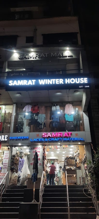 Samrat Laces & Craft Materials business photograph