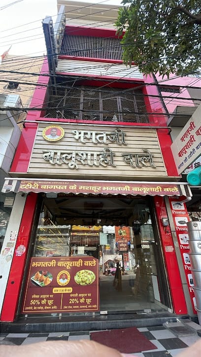Bhagatji Balushahi Wale | Mandoli Road, Delhi business photograph