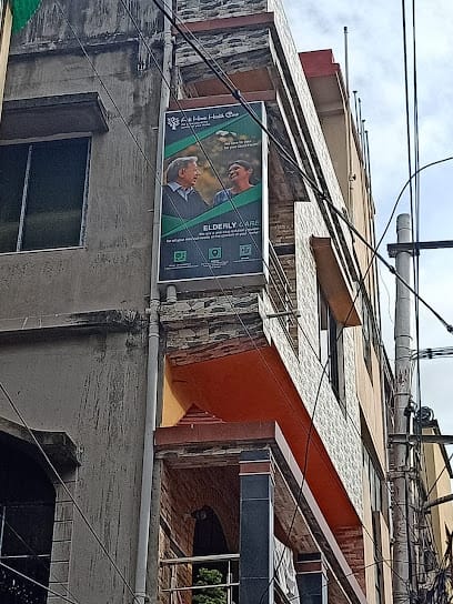 Adi Home Health Care business photograph