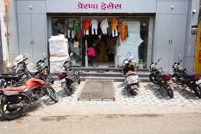 Prerana Dresses - Best Saree Store in Ambajogai | Best Man Clothing Store in Ambajogai | Best Ladies Wear Store in Ambajogai business photograph
