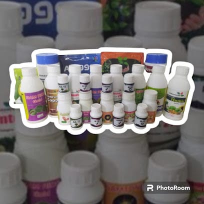 Samruddhi Green Crop Care Pvt Ltd business photograph