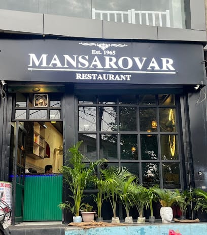 Mansarovar Restaurant business photograph