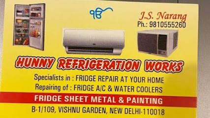 Hunny Refrigeration Works business photograph