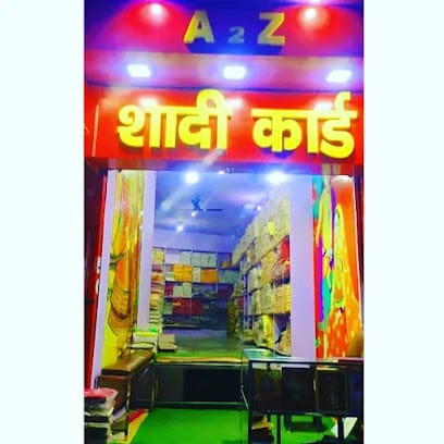 atozshaadicard business photograph