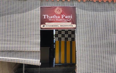 Thatha Patti Home Health Care | Home Nursing and Home Care Services business photograph