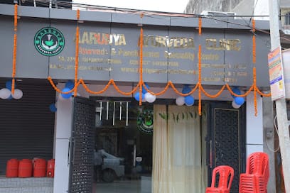 Aarunya Ayurveda Clinic & Panchkarma Speciality Centre business photograph