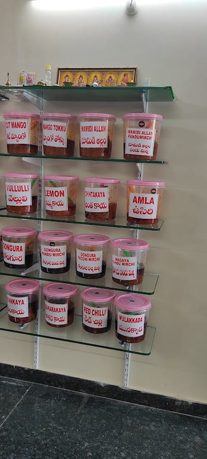 BHIMAVARAM PICKLES business photograph