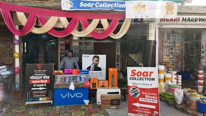 Uk Digi Hub business photograph