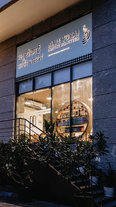 Blue Tokai Coffee Roasters | Kalyani Nagar business photograph