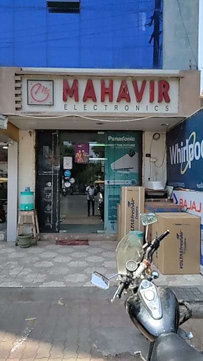 Mahavir Electronics business photograph