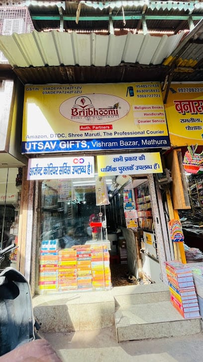 Brijbhoomi Books and Handicrafts business photograph