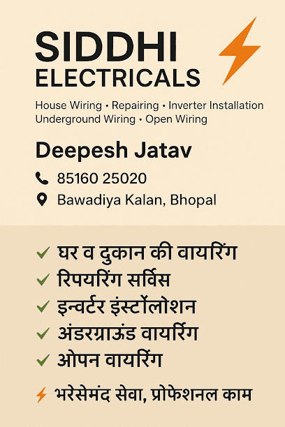 Electrician services Deepesh bhopal business photograph