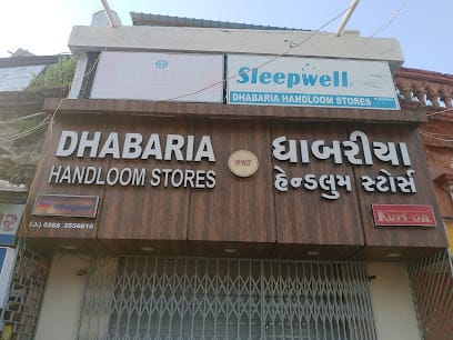 Dhabaria handloom stores-Wholesale mattress store of jamnagar business photograph